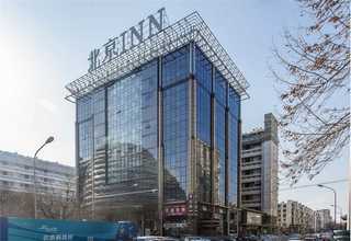 港闸区14000体系认证业务流程