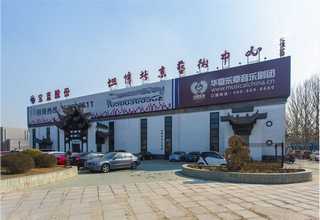 广安销售混凝土外加剂缓凝剂